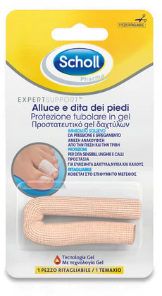 Separatori Per Dita Dei Piedi In Silicone Soft-Gel – 2 Pezzi, Flessibili E Lavabili